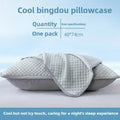 Summer Cooling Pillowcase Solid Color Ice Bean Bean Pillowcase Cool Feeling Air Conditioning Cover Washable (No Pillow) 48X70Cm
