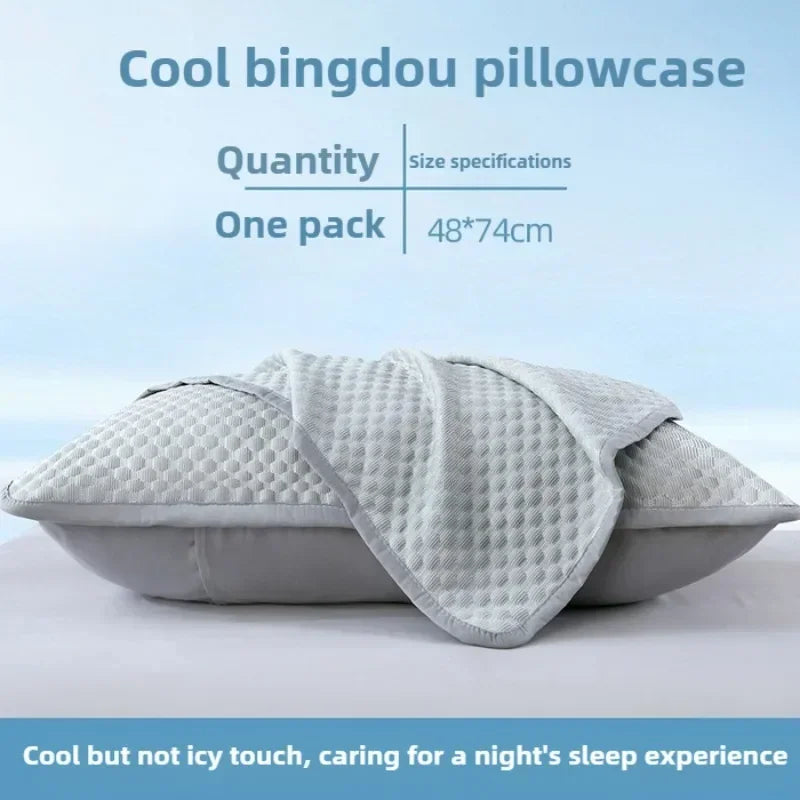 Summer Cooling Pillowcase Solid Color Ice Bean Bean Pillowcase Cool Feeling Air Conditioning Cover Washable (No Pillow) 48X70Cm