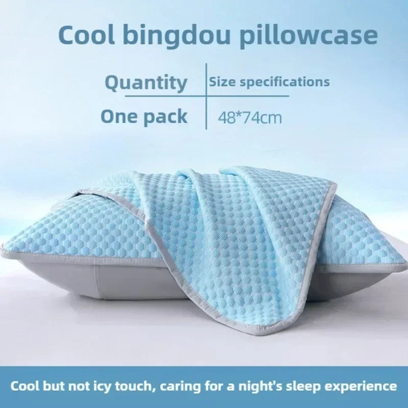 Summer Cooling Pillowcase Solid Color Ice Bean Bean Pillowcase Cool Feeling Air Conditioning Cover Washable (No Pillow) 48X70Cm