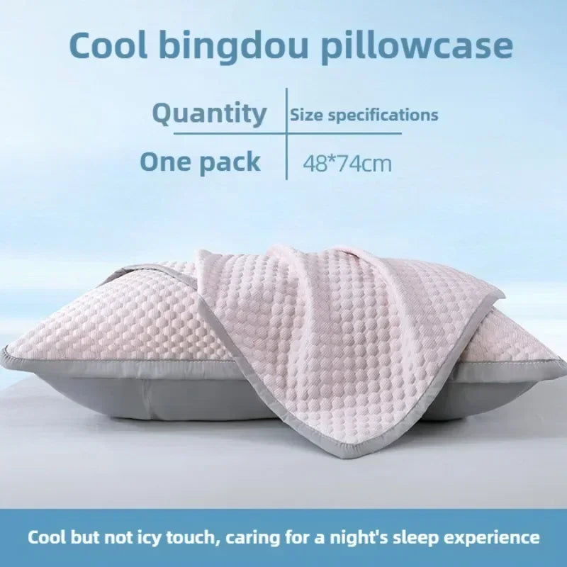 Summer Cooling Pillowcase Solid Color Ice Bean Bean Pillowcase Cool Feeling Air Conditioning Cover Washable (No Pillow) 48X70Cm